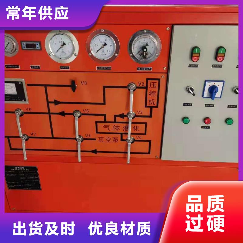 发货及时的【断路器机械特性测试仪】生产厂家