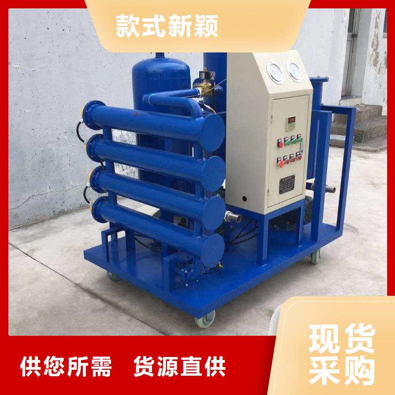 发货及时的【断路器机械特性测试仪】生产厂家