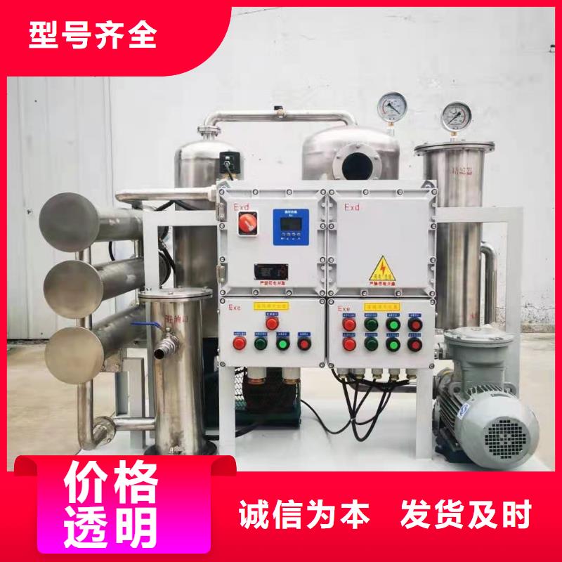 直流电阻测试仪-视频-直流电阻测试仪|河南省三门峡市|义马|陕县|新乡|鹤壁|安阳|周口|信阳|平顶山