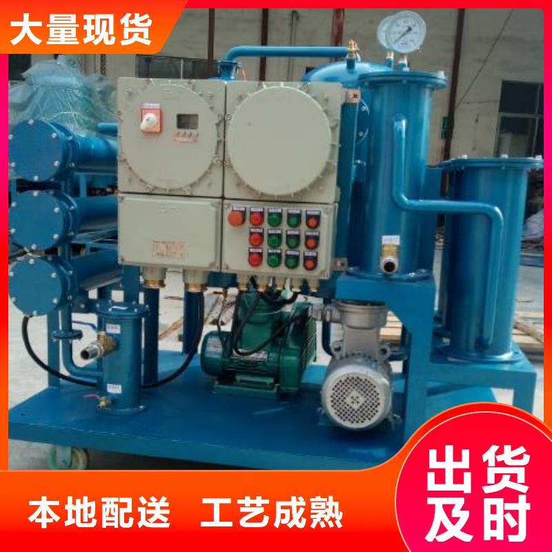 直流电阻测试仪-视频-直流电阻测试仪|河南省三门峡市|义马|陕县|新乡|鹤壁|安阳|周口|信阳|平顶山
