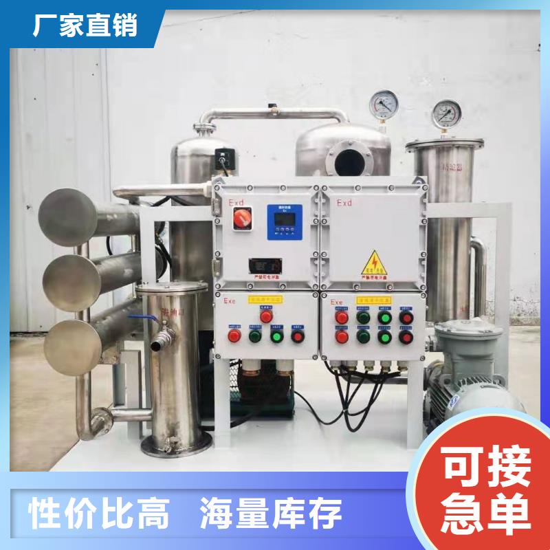 发货及时的【断路器机械特性测试仪】生产厂家