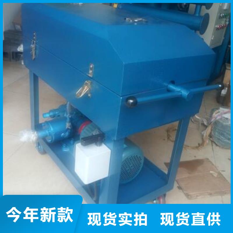 滤油机便携式故障录波仪源厂供货