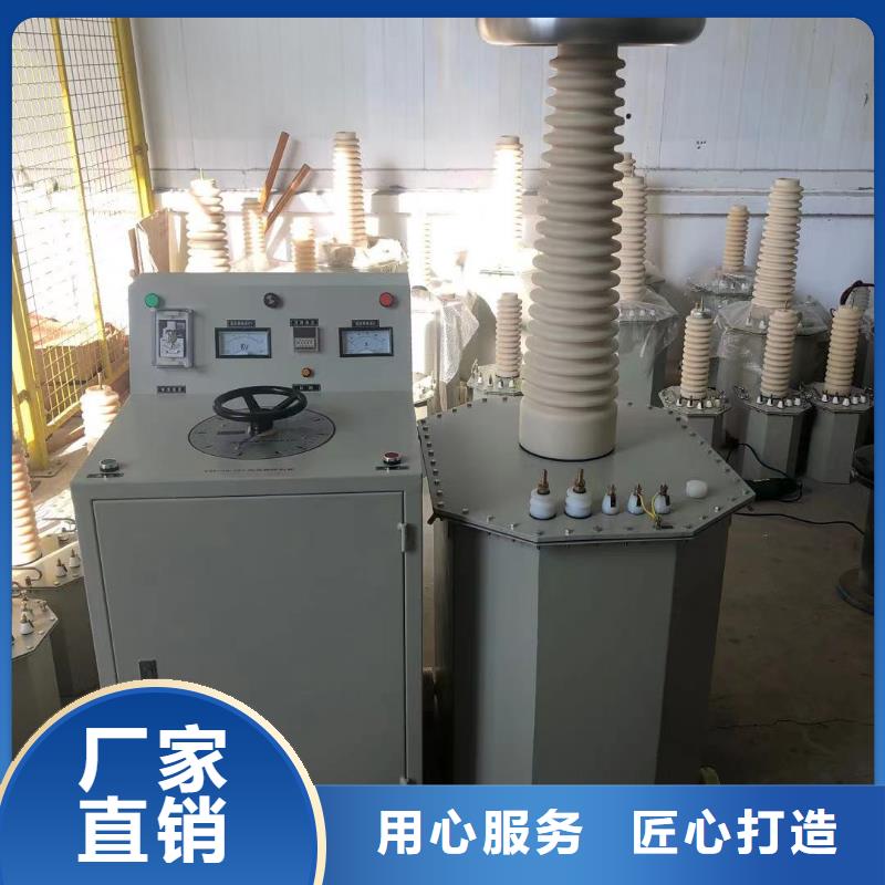 发货及时的【断路器机械特性测试仪】生产厂家