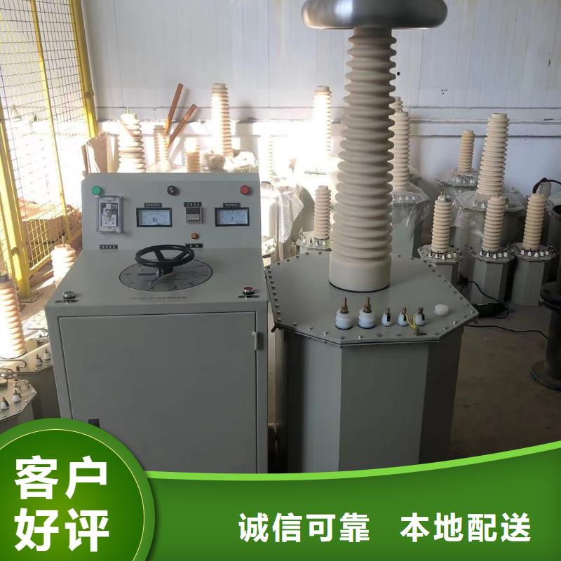 滤油机便携式故障录波仪源厂供货