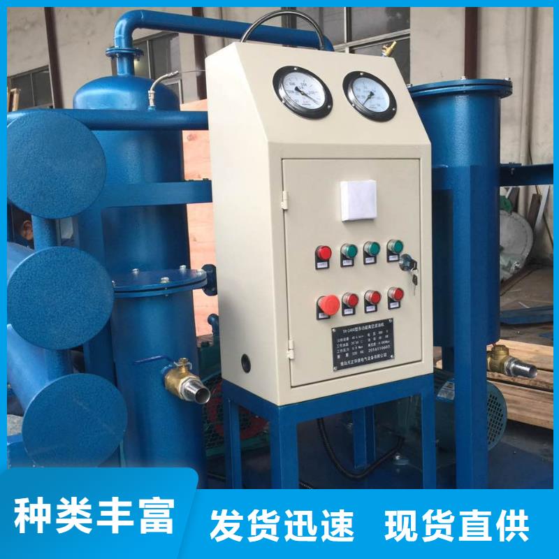 发货及时的【断路器机械特性测试仪】生产厂家
