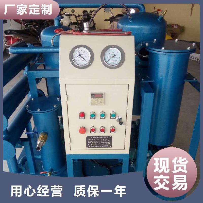 发货及时的【断路器机械特性测试仪】生产厂家