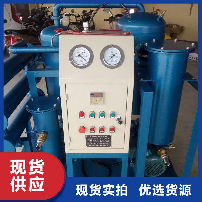 发货及时的【断路器机械特性测试仪】生产厂家