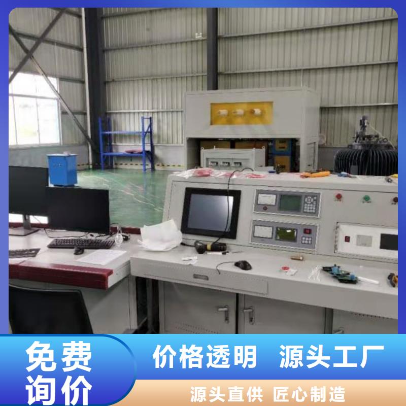 发货及时的【断路器机械特性测试仪】生产厂家