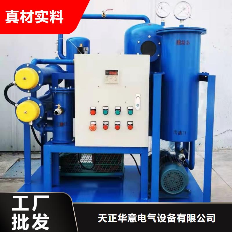 发货及时的【断路器机械特性测试仪】生产厂家