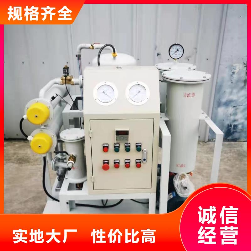 发货及时的【断路器机械特性测试仪】生产厂家