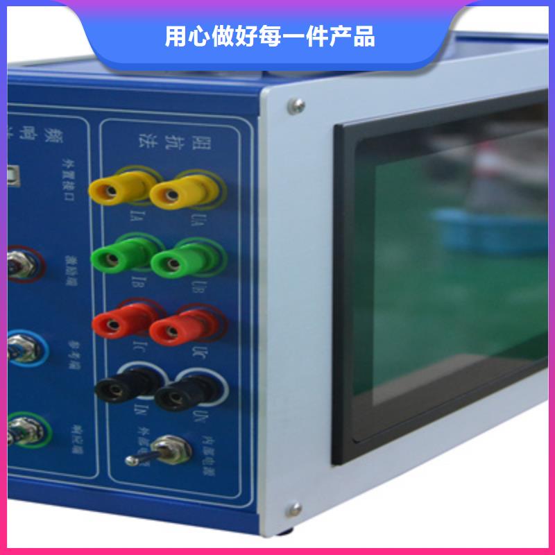 直流电阻测试仪-视频-那曲市直流电阻测试仪-周边可服务区域尼玛|聂荣|日喀则|阿里|山南|林芝