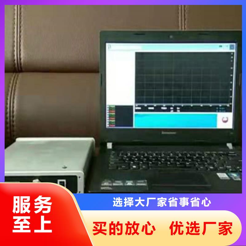 直流电阻测试仪视频-四川省内江市天正华意直流电阻测试仪可服务区域威远|资中|德阳|巴中|成都|眉山|阿坝等