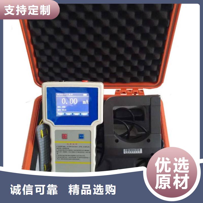 【变压器绕组变形测试仪,微机继电保护测试仪实力大厂家】