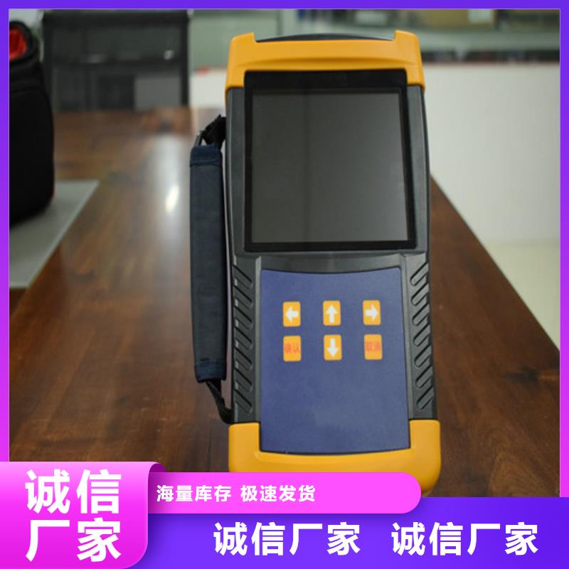 直流电阻测试仪-视频-四川省泸州市天正华意直流电阻测试仪可服务区域叙永|合江|甘孜|宜宾|阿坝|广安|自贡|乐山|凉山等