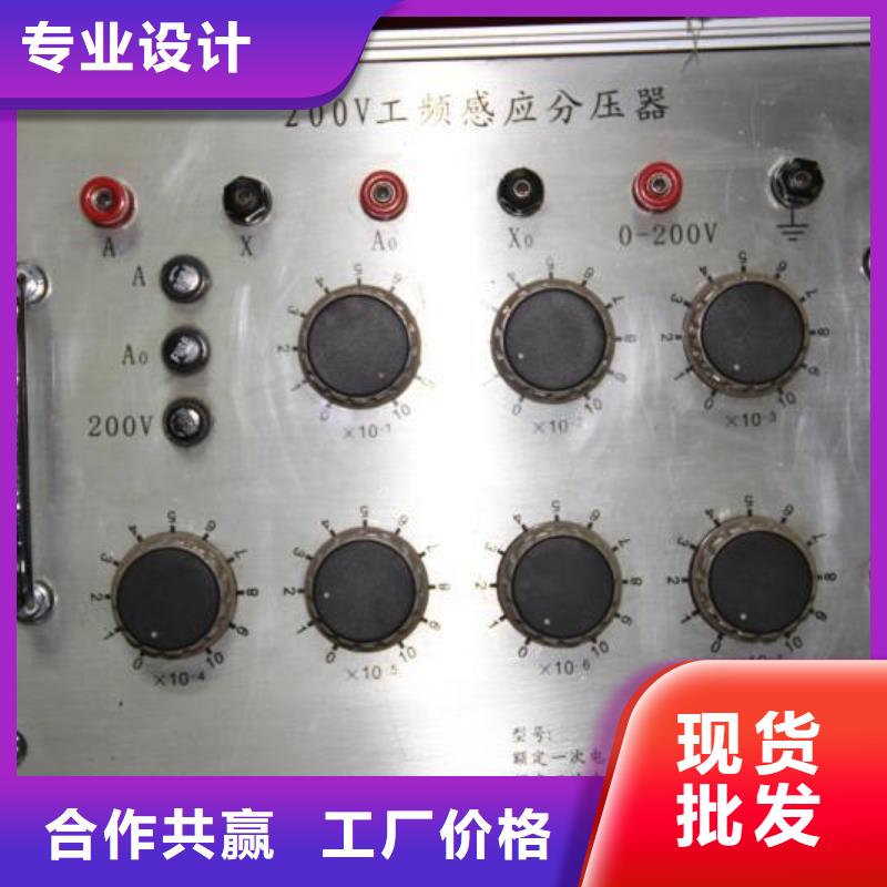 变压器变比测试仪,便携式故障录波仪甄选好厂家