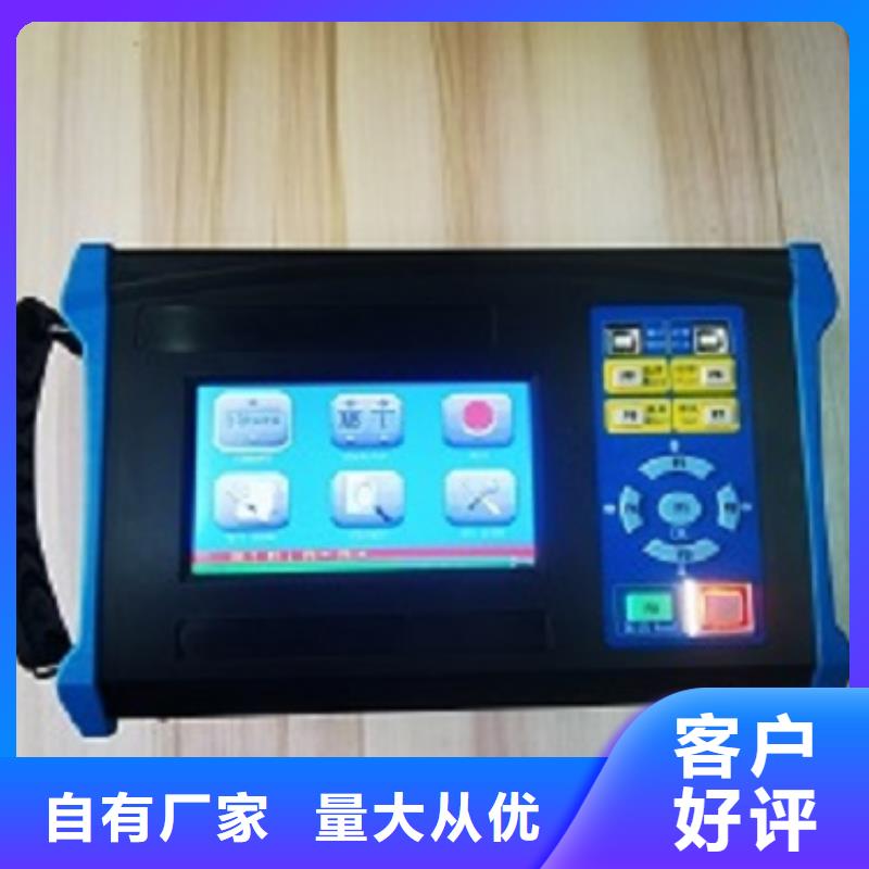 变压器变比测试仪,便携式故障录波仪甄选好厂家