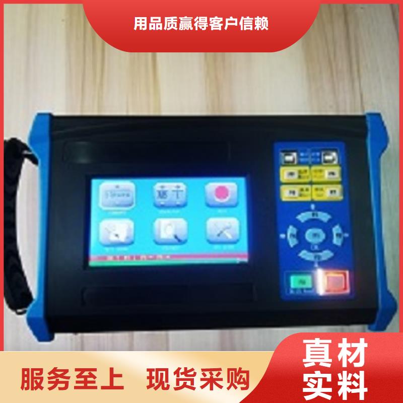 直流电阻测试仪视频-江苏省|镇江|无锡|盐城|常州直流电阻测试仪-天正华意