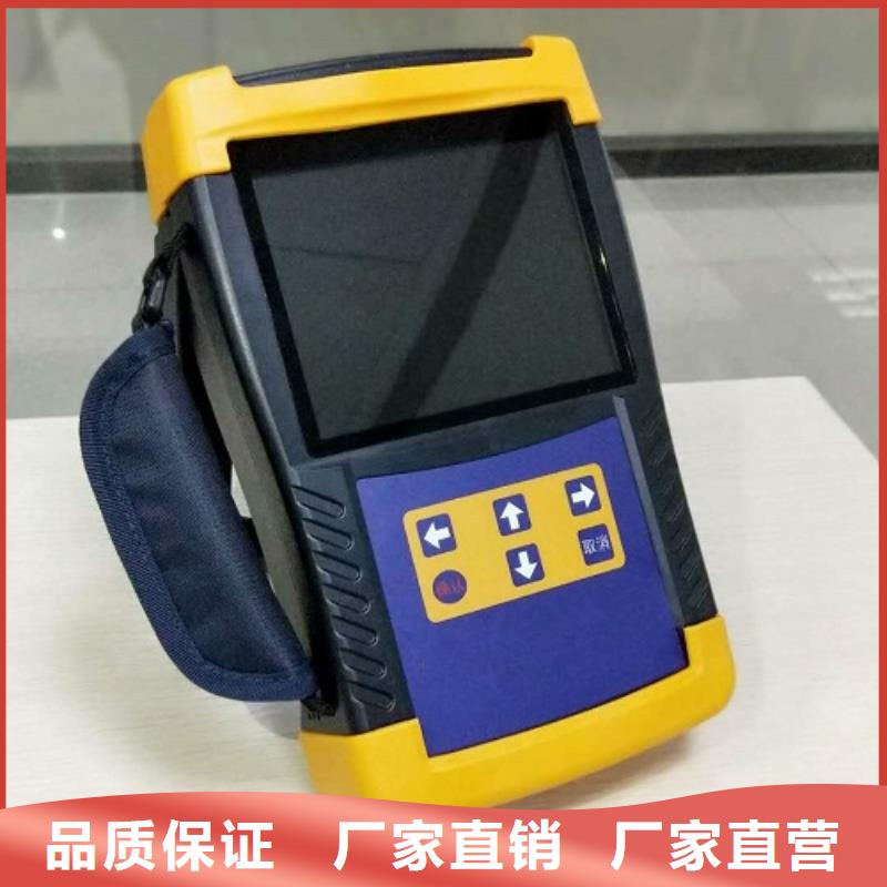 变压器变比测试仪,便携式故障录波仪甄选好厂家