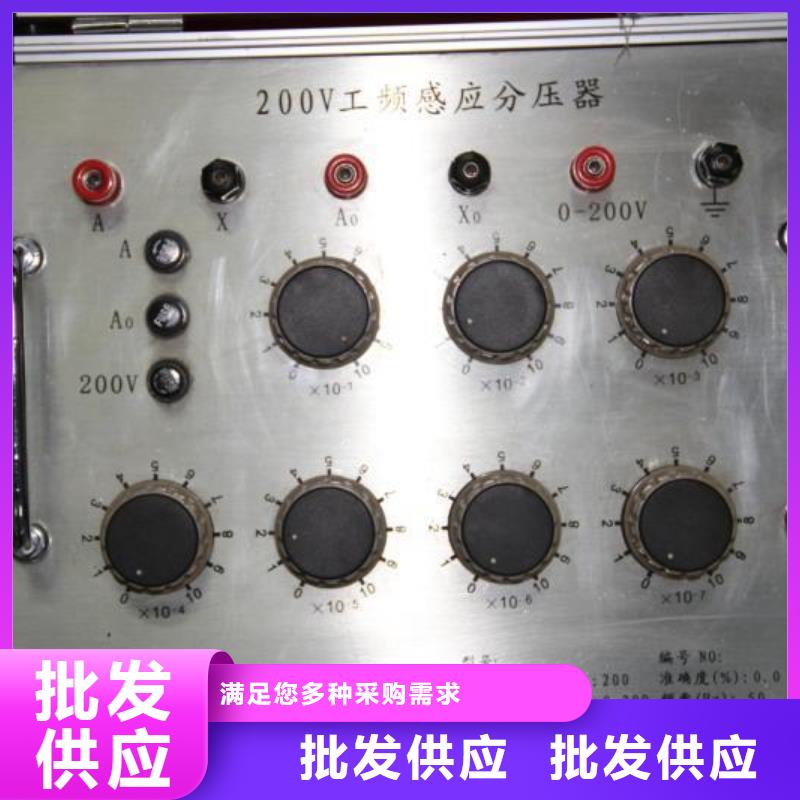 直流电阻测试仪-视频-四川省泸州市天正华意直流电阻测试仪可服务区域叙永|合江|甘孜|宜宾|阿坝|广安|自贡|乐山|凉山等