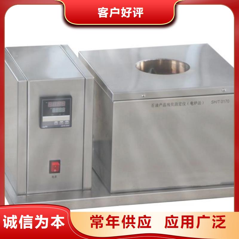 直流电阻测试仪视频-江苏省宿迁市天正华意直流电阻测试仪可服务区域泗阳|沭阳|无锡|南通|扬州|盐城|徐州|苏州|常州等