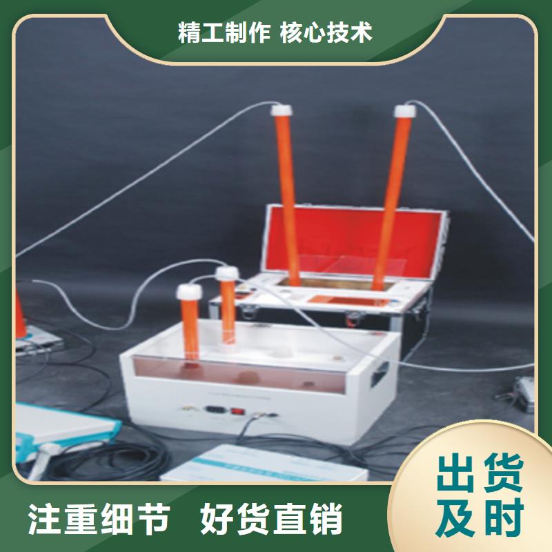 直流电阻测试仪视频-江苏省宿迁市天正华意直流电阻测试仪可服务区域泗阳|沭阳|无锡|南通|扬州|盐城|徐州|苏州|常州等
