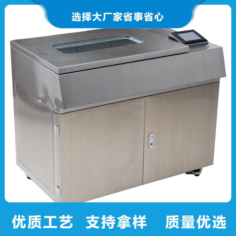 直流电阻测试仪-视频-酒泉市直流电阻测试仪-【周边】可服务区域敦煌|玉门|临夏|金昌|定西|甘南|张掖|嘉峪关|陇南