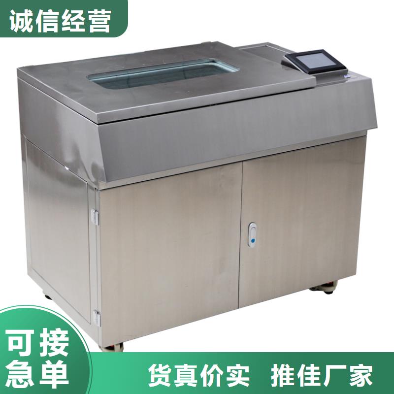 直流电阻测试仪视频-江苏省宿迁市天正华意直流电阻测试仪可服务区域泗阳|沭阳|无锡|南通|扬州|盐城|徐州|苏州|常州等