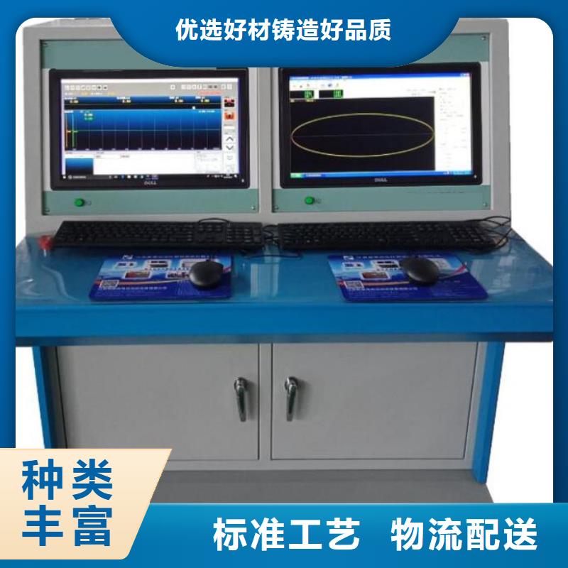 直流电阻测试仪-视频-直流电阻测试仪_广西省来宾市市场覆盖合山|武宣|钦州|崇左|贵港|玉林|桂林|梧州|防城港等