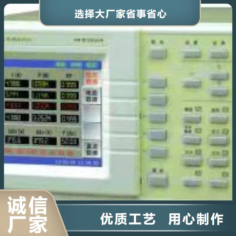 直流电阻测试仪-视频-直流电阻测试仪_广西省来宾市市场覆盖合山|武宣|钦州|崇左|贵港|玉林|桂林|梧州|防城港等