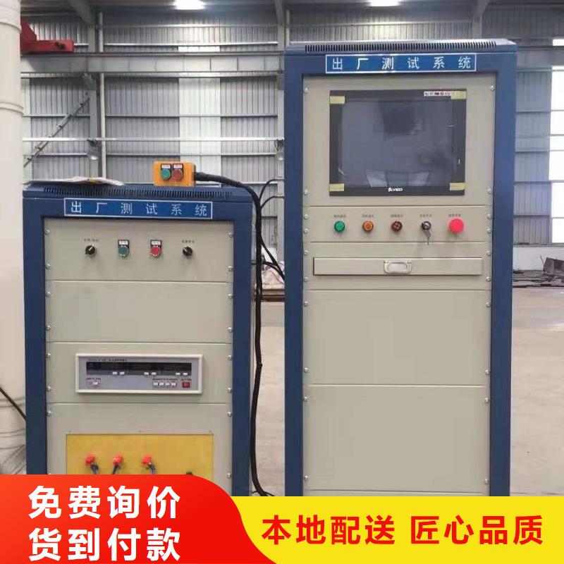 直流电阻测试仪-视频-直流电阻测试仪_广西省来宾市市场覆盖合山|武宣|钦州|崇左|贵港|玉林|桂林|梧州|防城港等