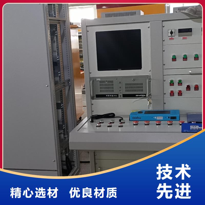直流电阻测试仪视频-直流电阻测试仪_浙江省湖州市市场覆盖吴兴|德清|杭州|温州|嘉兴|丽水|舟山等