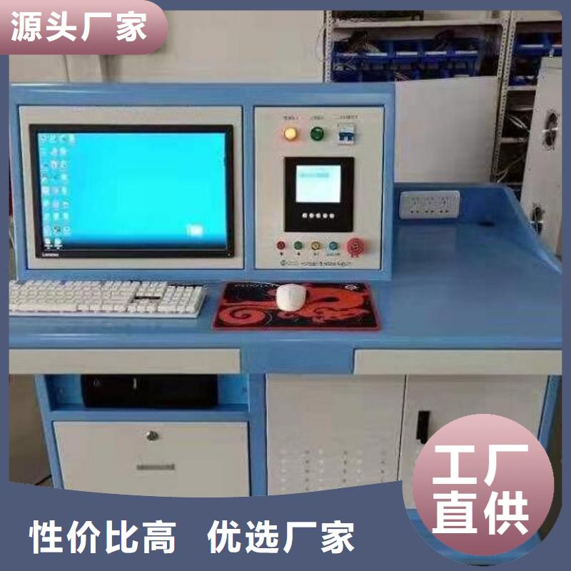 直流电阻测试仪视频-直流电阻测试仪_浙江省湖州市市场覆盖吴兴|德清|杭州|温州|嘉兴|丽水|舟山等