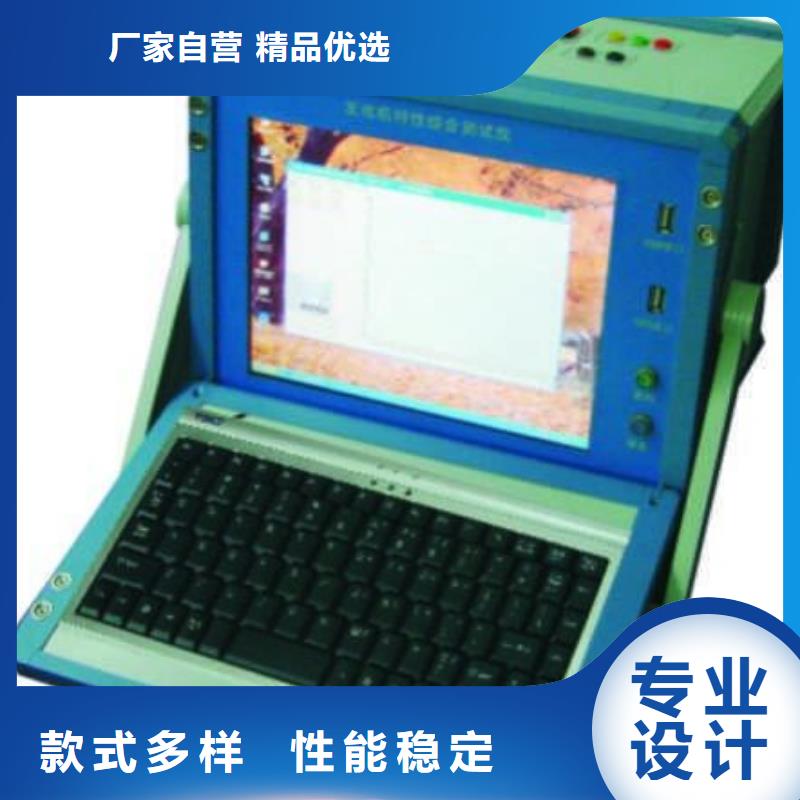 直流电阻测试仪-视频-直流电阻测试仪_广西省来宾市市场覆盖合山|武宣|钦州|崇左|贵港|玉林|桂林|梧州|防城港等