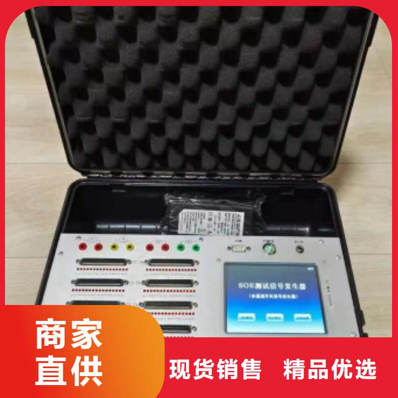 直流电阻测试仪-视频-直流电阻测试仪_广西省来宾市市场覆盖合山|武宣|钦州|崇左|贵港|玉林|桂林|梧州|防城港等