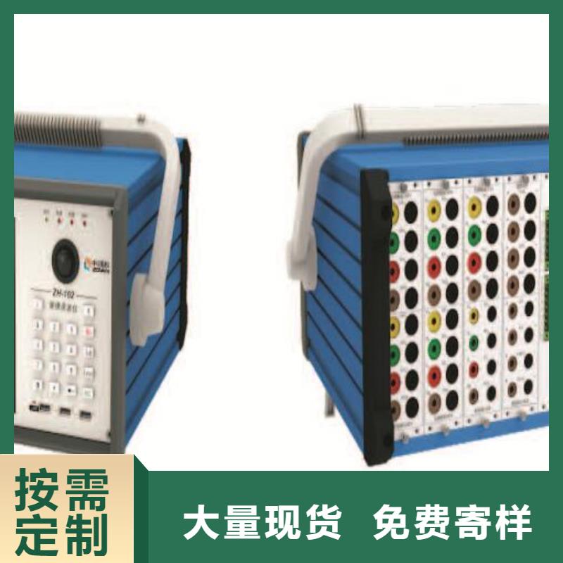 直流电阻测试仪-视频-直流电阻测试仪_广西省来宾市市场覆盖合山|武宣|钦州|崇左|贵港|玉林|桂林|梧州|防城港等