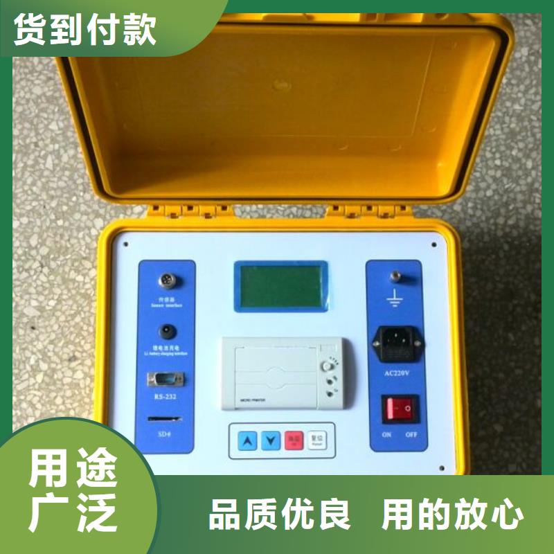 直流电阻测试仪-视频-直流电阻测试仪_广西省来宾市市场覆盖合山|武宣|钦州|崇左|贵港|玉林|桂林|梧州|防城港等