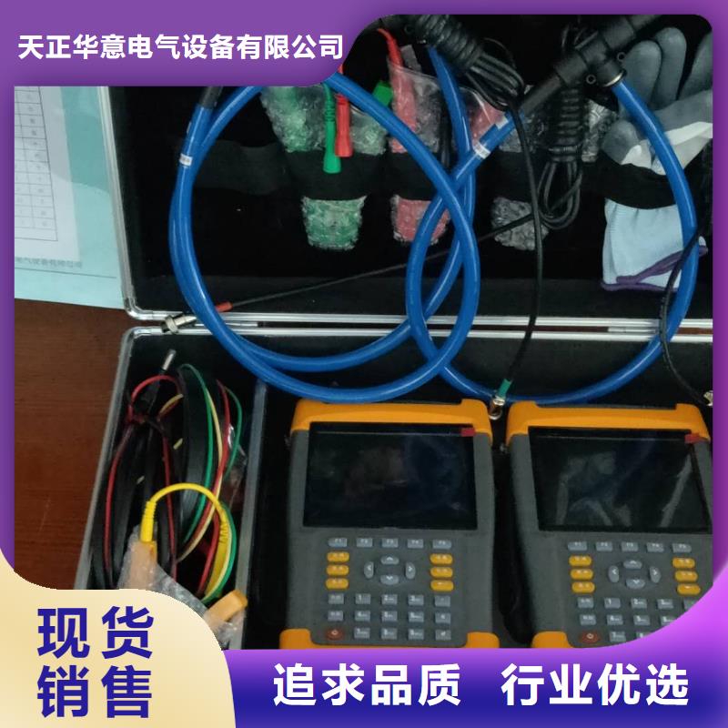 台区识别仪-工频交流耐压试验装置应用广泛