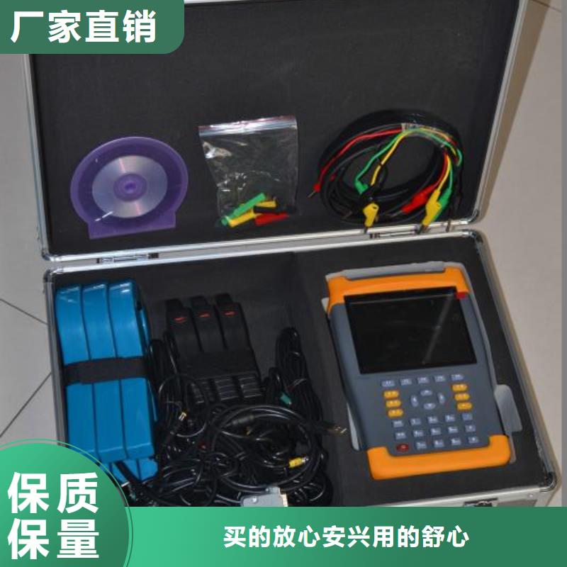 台区识别仪-工频交流耐压试验装置应用广泛