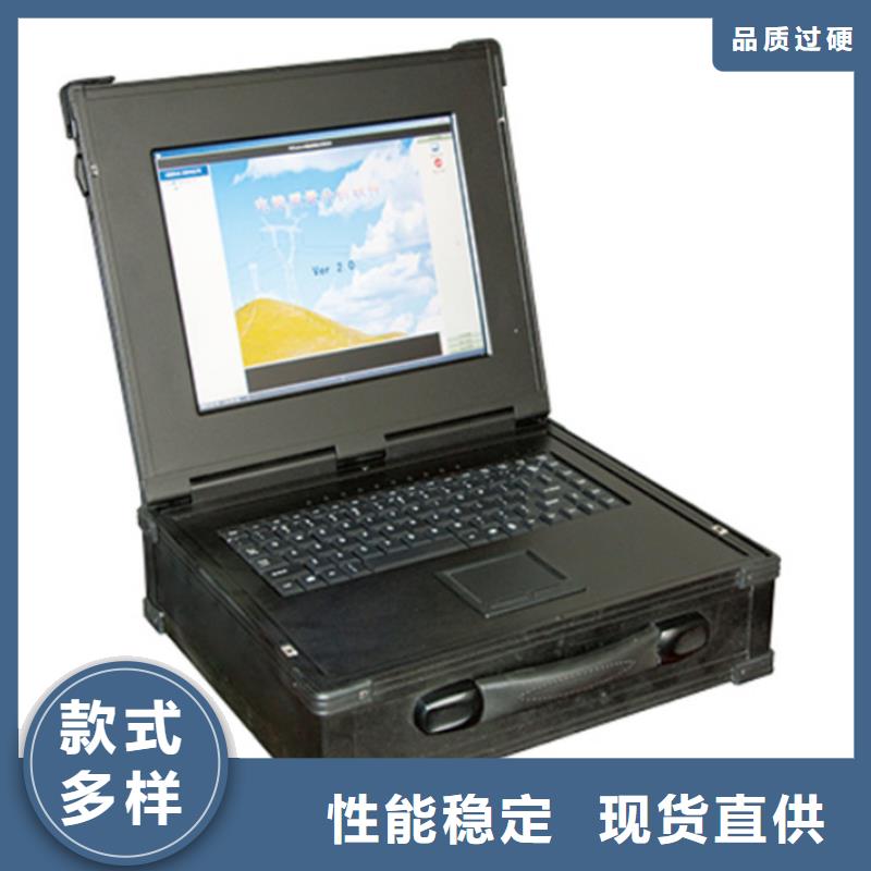直流电阻测试仪视频-直流电阻测试仪-天正华意电气设备(咸宁市分公司)服务区域通城|通山|荆门|孝感|随州|鄂州|黄冈