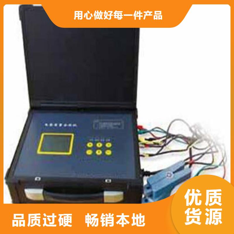 台区识别仪-工频交流耐压试验装置应用广泛