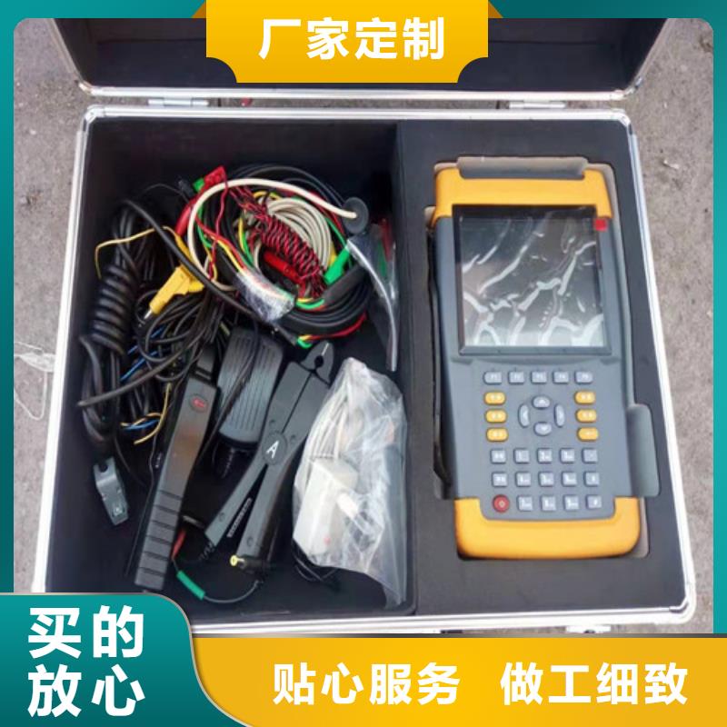 【台区识别仪】_微机继电保护测试仪品牌企业