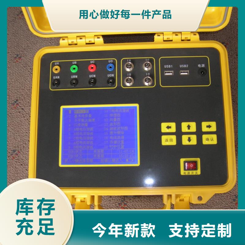 台区识别仪-工频交流耐压试验装置应用广泛