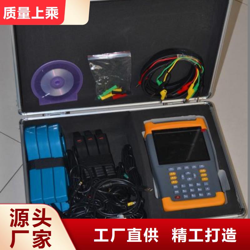 直流电阻测试仪视频-直流电阻测试仪-天正华意电气设备(咸宁市分公司)服务区域通城|通山|荆门|孝感|随州|鄂州|黄冈