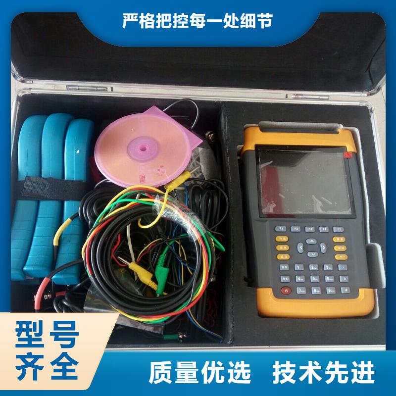 台区识别仪-工频交流耐压试验装置应用广泛