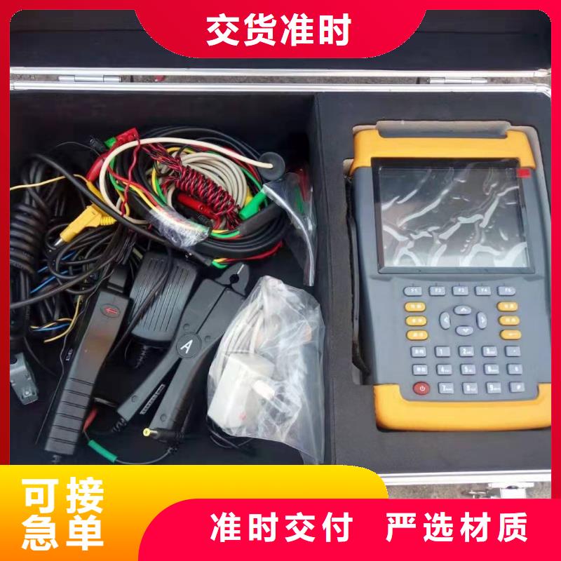 直流电阻测试仪视频-直流电阻测试仪-天正华意电气设备(咸宁市分公司)服务区域通城|通山|荆门|孝感|随州|鄂州|黄冈