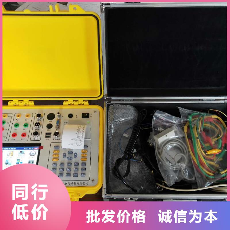 直流电阻测试仪-视频-直流电阻测试仪(天正华意)覆盖地域河北省邯郸|廊坊|张家口|邢台|保定|承德|沧州