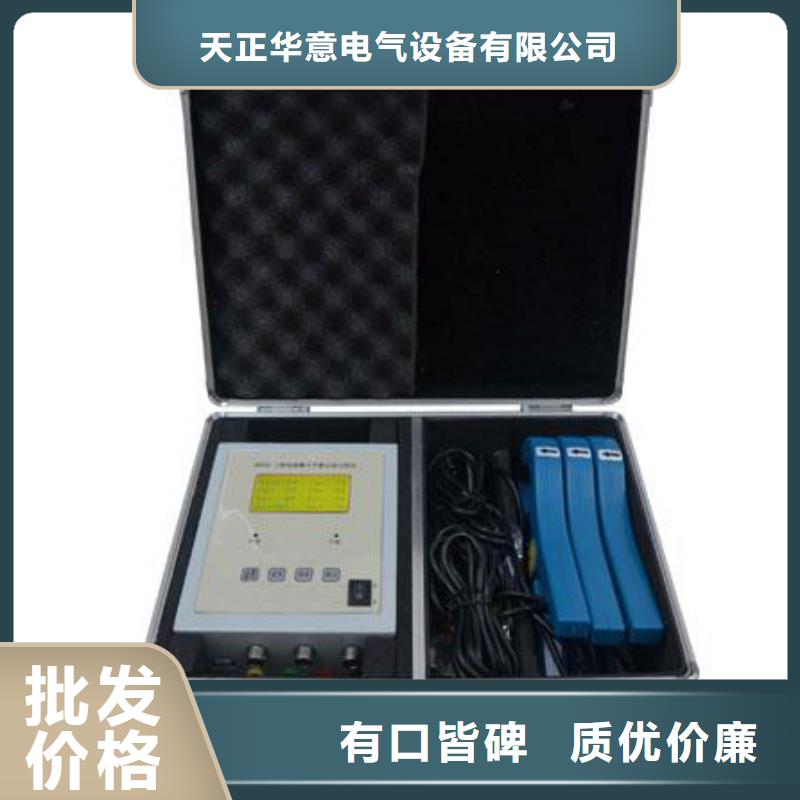 台区识别仪-工频交流耐压试验装置应用广泛