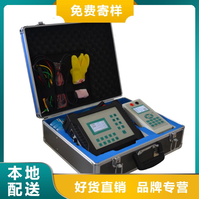 台区识别仪-工频交流耐压试验装置应用广泛