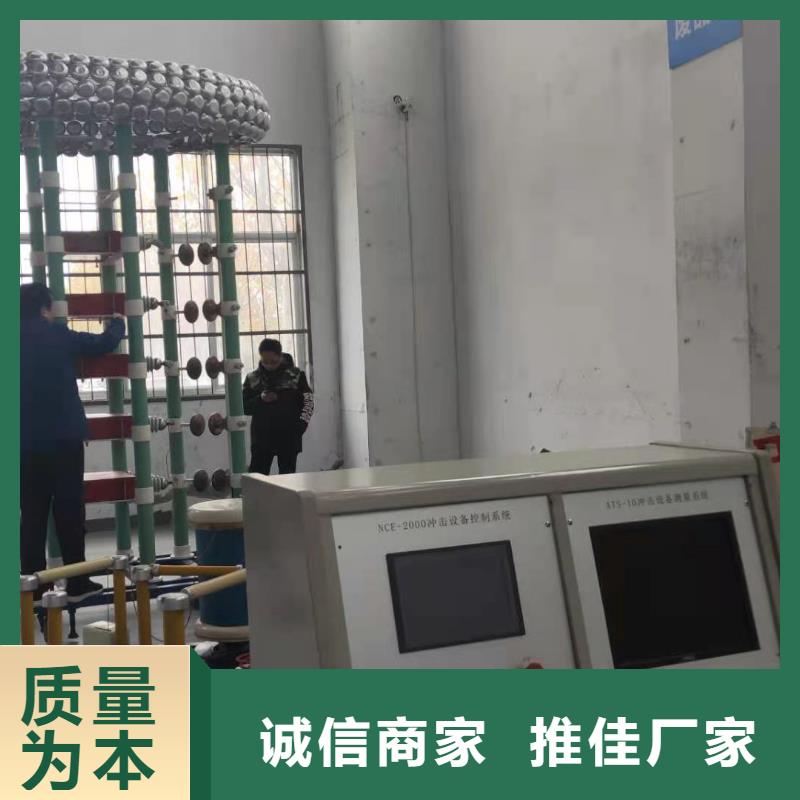 直流电阻测试仪视频-直流电阻测试仪|深圳市|东门|沙头角|佛山|肇庆|珠海|东莞