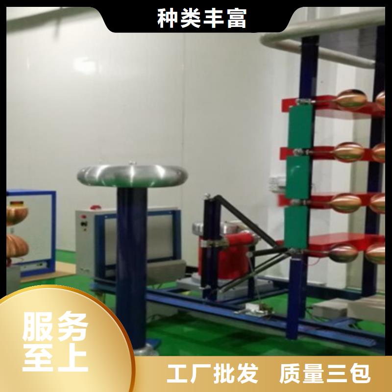 直流电阻测试仪视频-直流电阻测试仪|深圳市|东门|沙头角|佛山|肇庆|珠海|东莞
